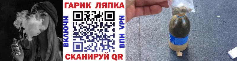 где купить наркоту  Фролово  ГАШИШ Premium 
