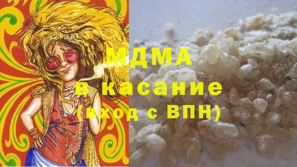 мефедрон мука Алексин
