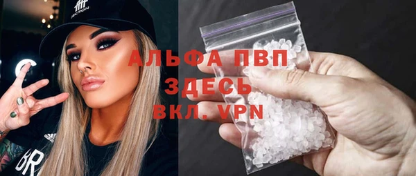 a pvp Алзамай