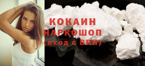 спиды Киренск