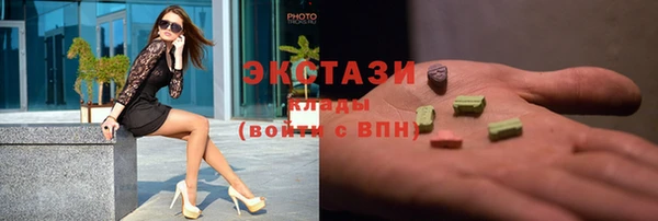 прущая мука Алексеевка
