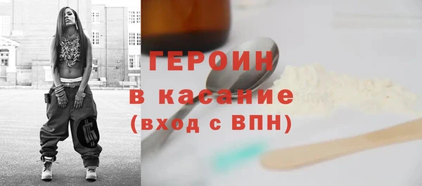 дурь Абинск