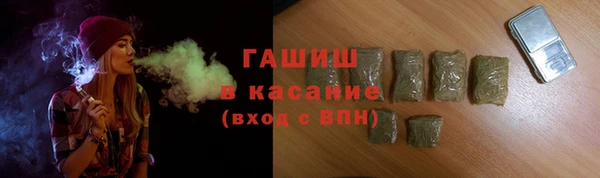 прущая мука Алексеевка