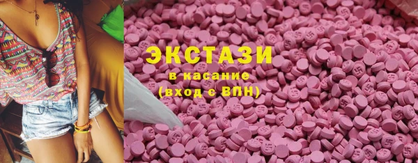 прущая мука Алексеевка