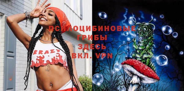 прущая мука Алексеевка