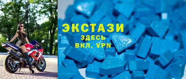 трава Кинешма