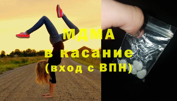 a pvp Алзамай