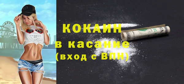 прущая мука Алексеевка