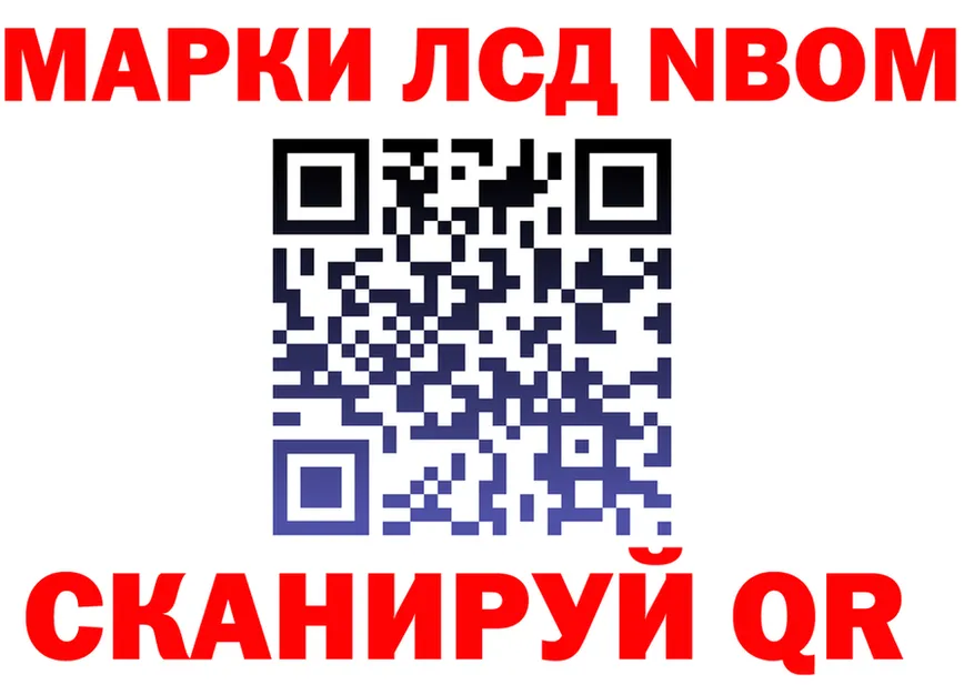 Alfa_PVP СК КРИС ТОР площадка мега Фролово