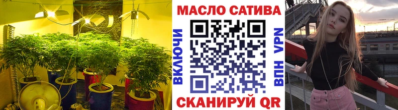 Дистиллят ТГК THC oil  Фролово 