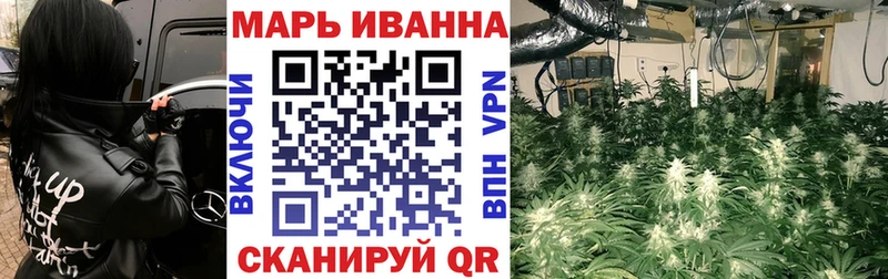 Каннабис индика  blacksprut вход  Фролово  купить наркотик 